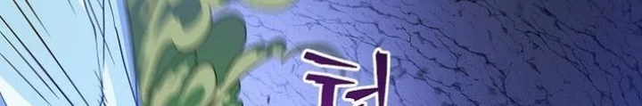 Pháp Sư Hệ Theo Lượt Chapter 10 - 283