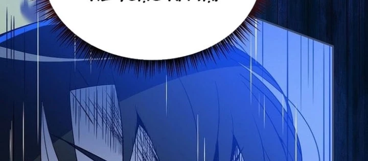 Pháp Sư Hệ Theo Lượt Chapter 11 - 176