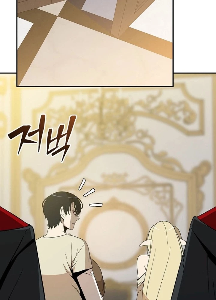 Pháp Sư Hệ Theo Lượt Chapter 13 - 111