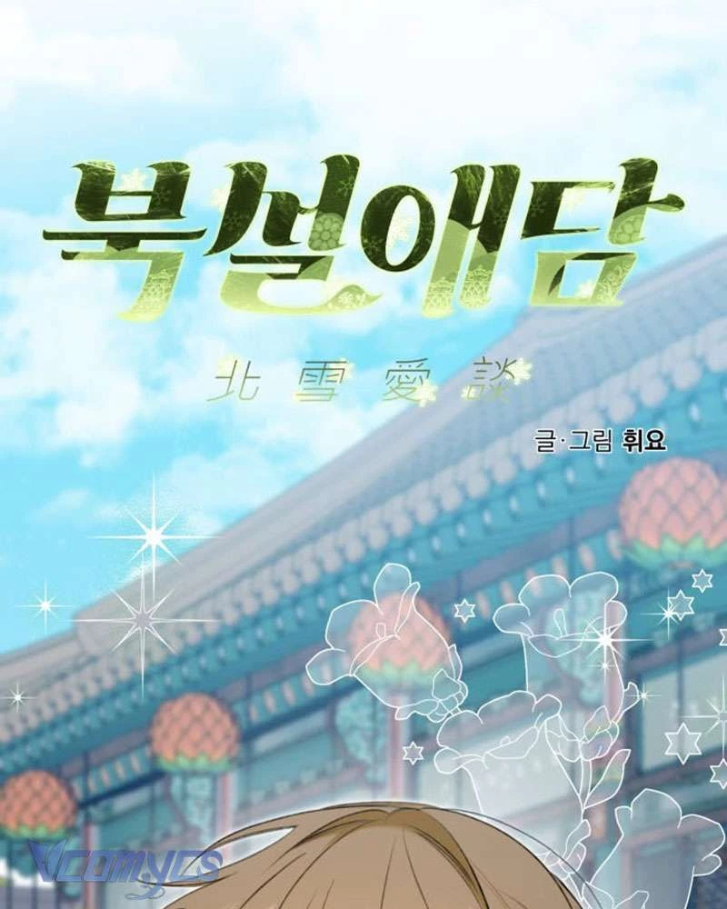 Chuyện Tình Tuyết Phương Bắc Chapter 43 - 34