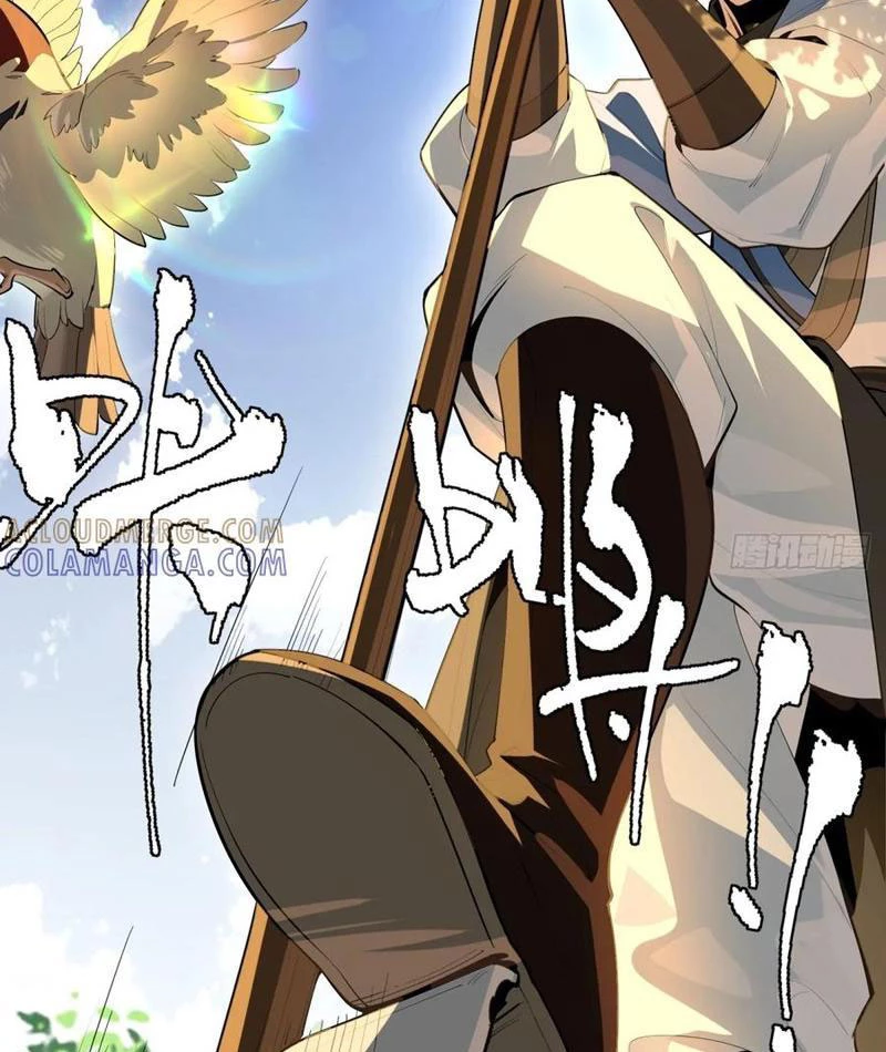 Giáo Chủ Ma Giáo Vụng Trộm Xem Ta Tu Luyện Chapter 7 - 5