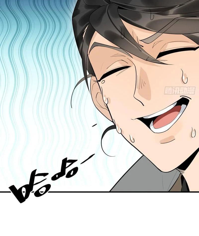 Giáo Chủ Ma Giáo Vụng Trộm Xem Ta Tu Luyện Chapter 7 - 13