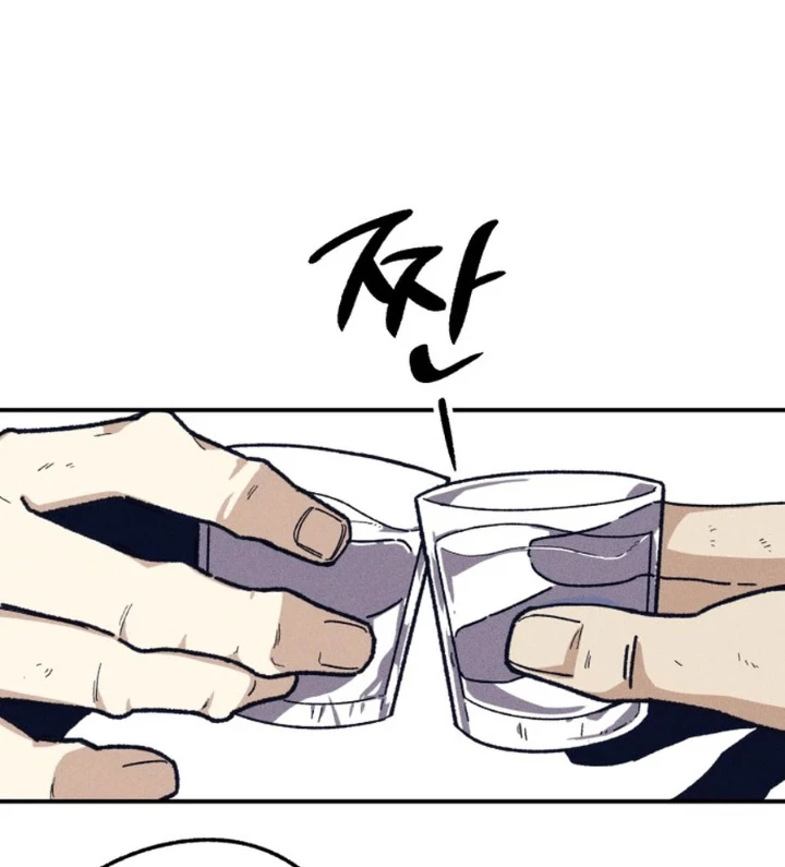 Cơn Lũ Zombie Chapter 1 - 29