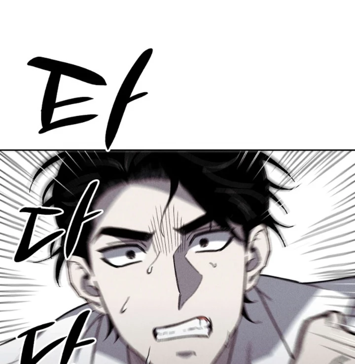 Cơn Lũ Zombie Chapter 1 - 106