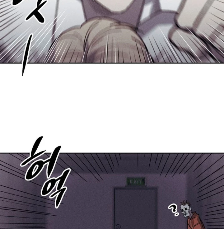 Cơn Lũ Zombie Chapter 1 - 107