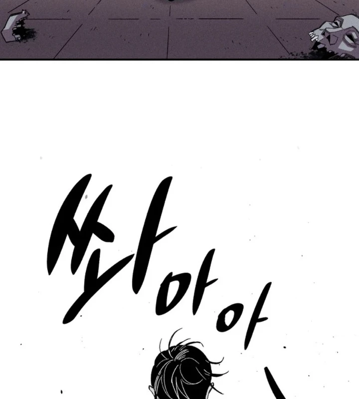 Cơn Lũ Zombie Chapter 1 - 191