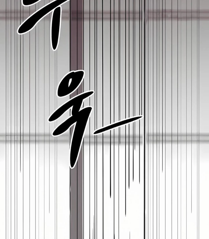 Cơn Lũ Zombie Chapter 2 - 19