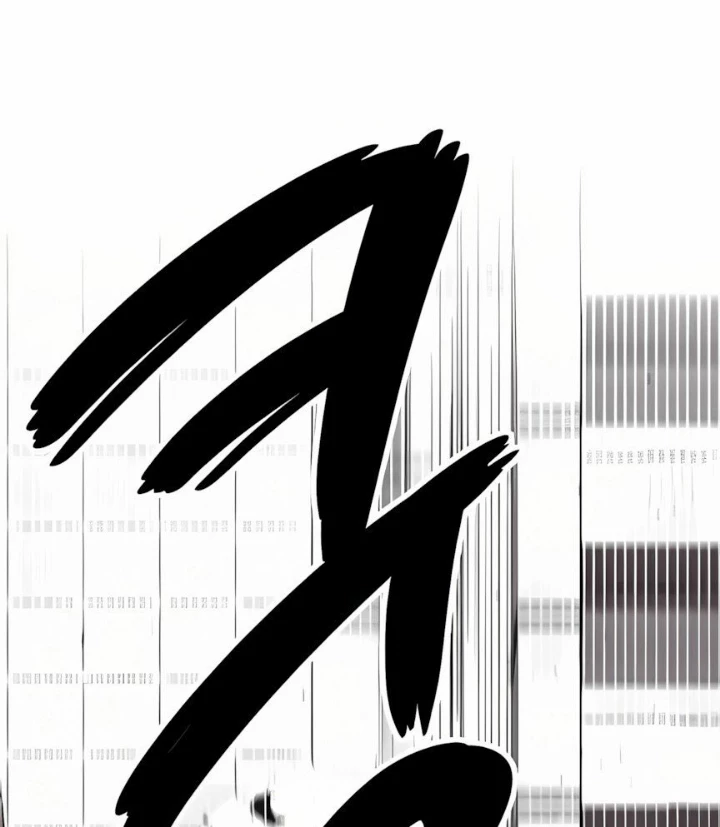 Cơn Lũ Zombie Chapter 2 - 28