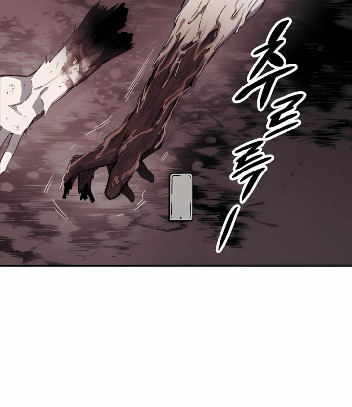 Cơn Lũ Zombie Chapter 2 - 74