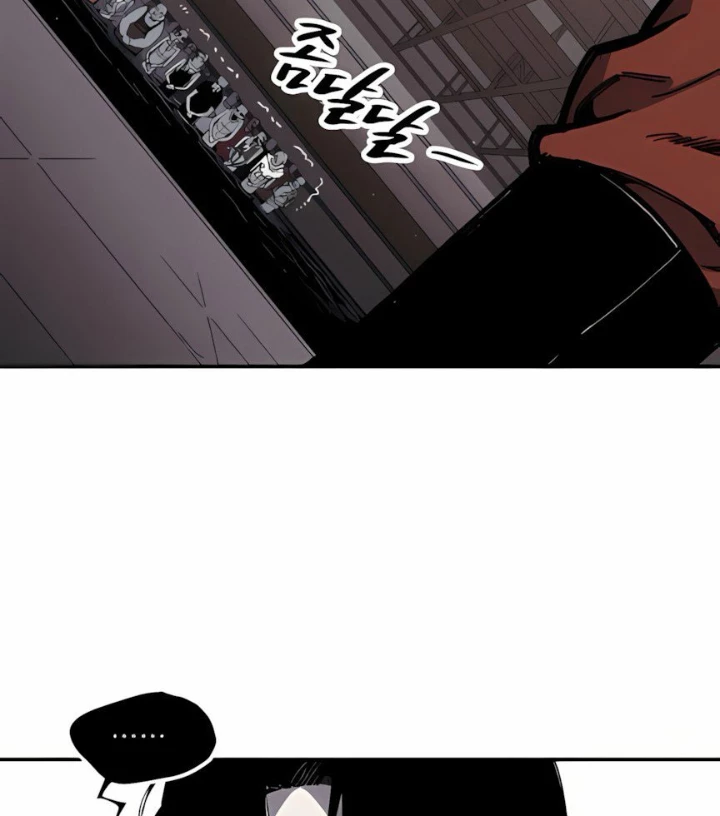 Cơn Lũ Zombie Chapter 3 - 47