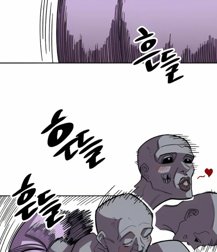 Cơn Lũ Zombie Chapter 3 - 71