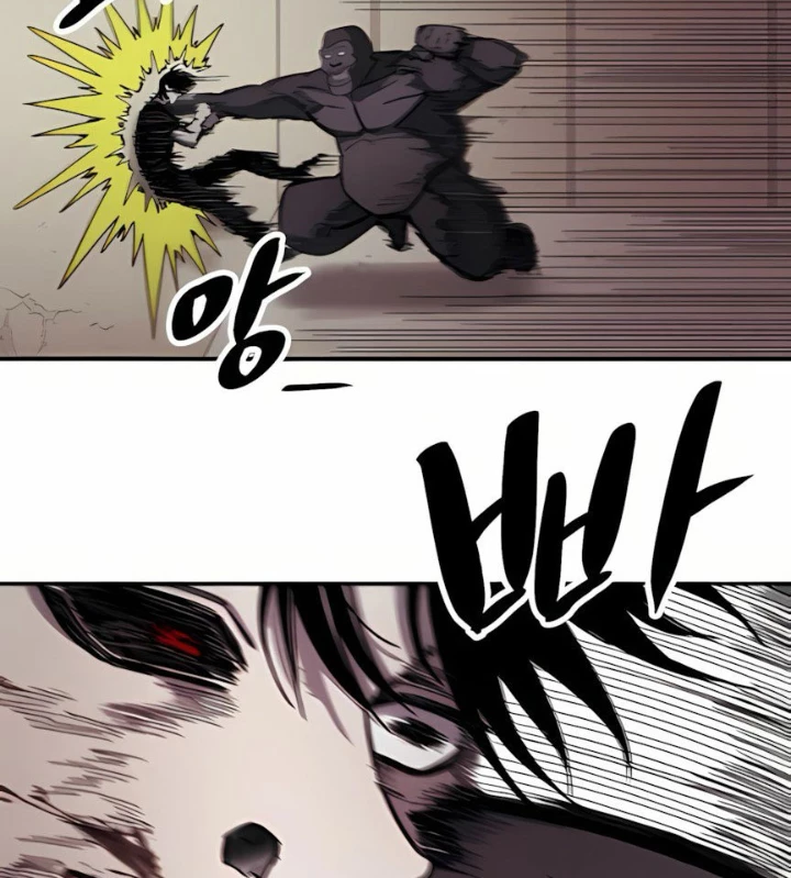 Cơn Lũ Zombie Chapter 3 - 79