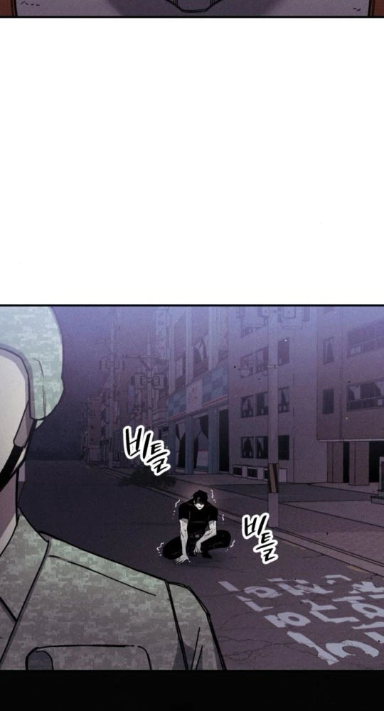 Cơn Lũ Zombie Chapter 5 - 23
