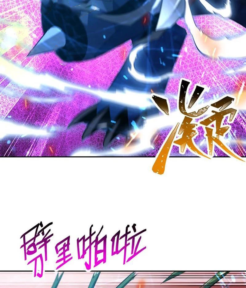 Trùng Sinh Thành Godzilla Chapter 312 - 49