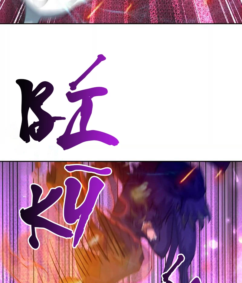 Trùng Sinh Thành Godzilla Chapter 313 - 5