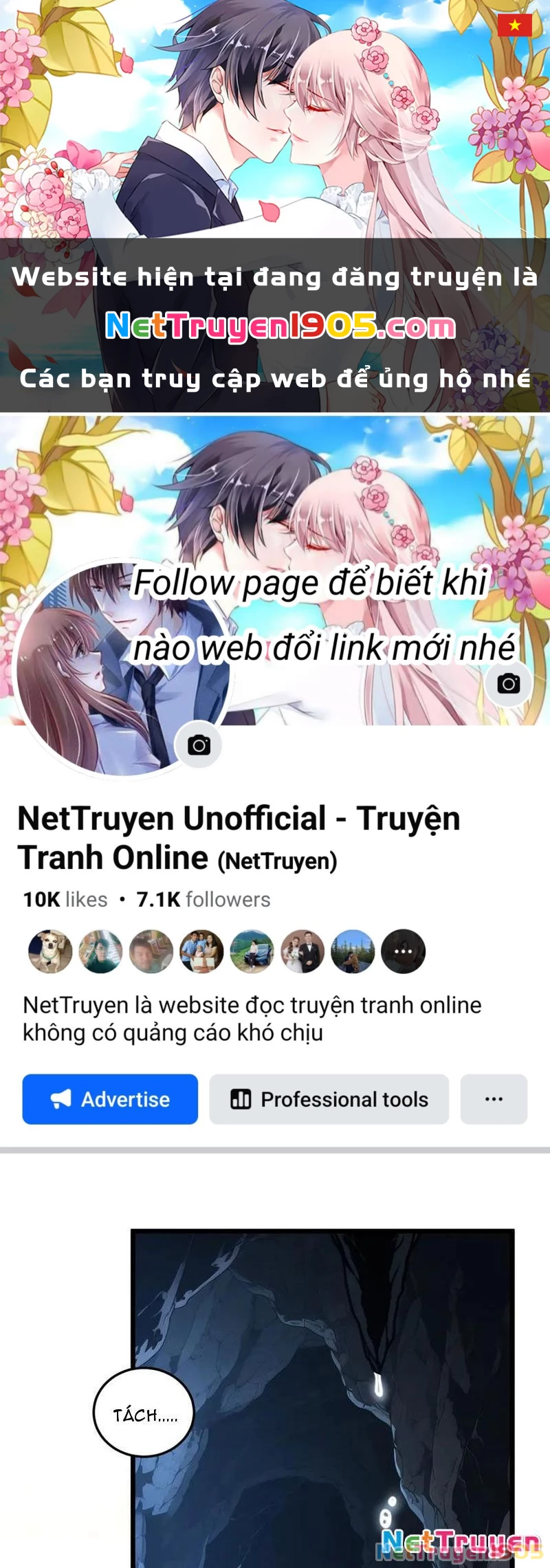 Lão xà tu tiên truyện Chapter 49 - 1