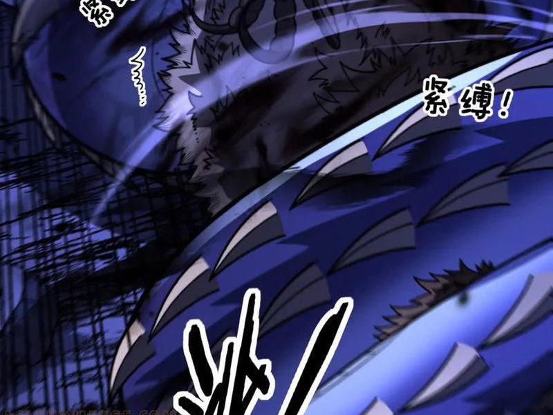 Lão xà tu tiên truyện Chapter 49 - 5