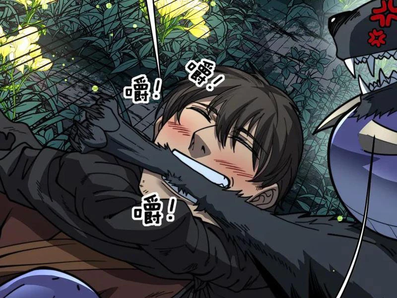 Lão xà tu tiên truyện Chapter 49 - 130