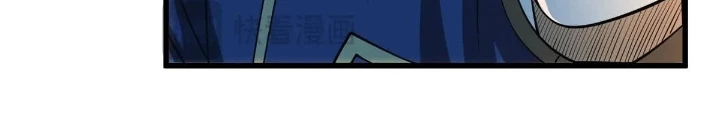 Ác long chuyển sinh: Bắt đầu phục thù từ 5 tuổi Chapter 151 - 70