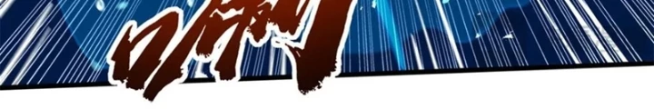Siêu Cấp Thần Cơ Nhân Chapter 372 - 38