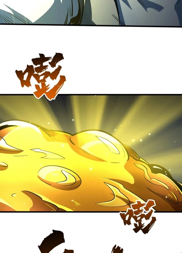Siêu Cấp Thần Cơ Nhân Chapter 372 - 41