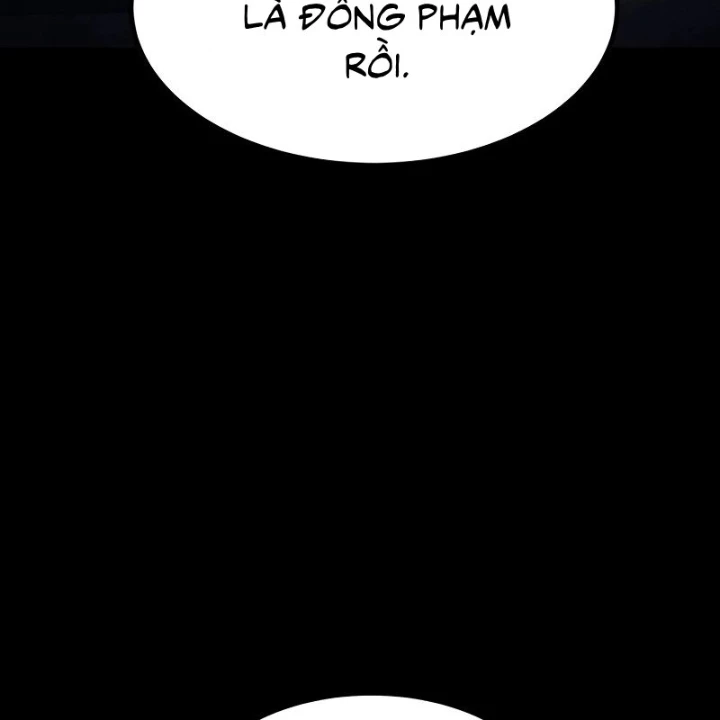 Phá Vỡ Phòng Thủ Chapter 0 - 41