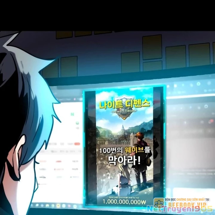Phá Vỡ Phòng Thủ Chapter 0 - 105