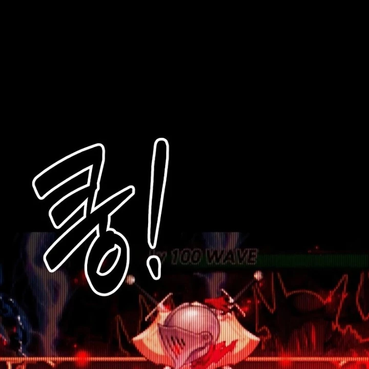 Phá Vỡ Phòng Thủ Chapter 0 - 109
