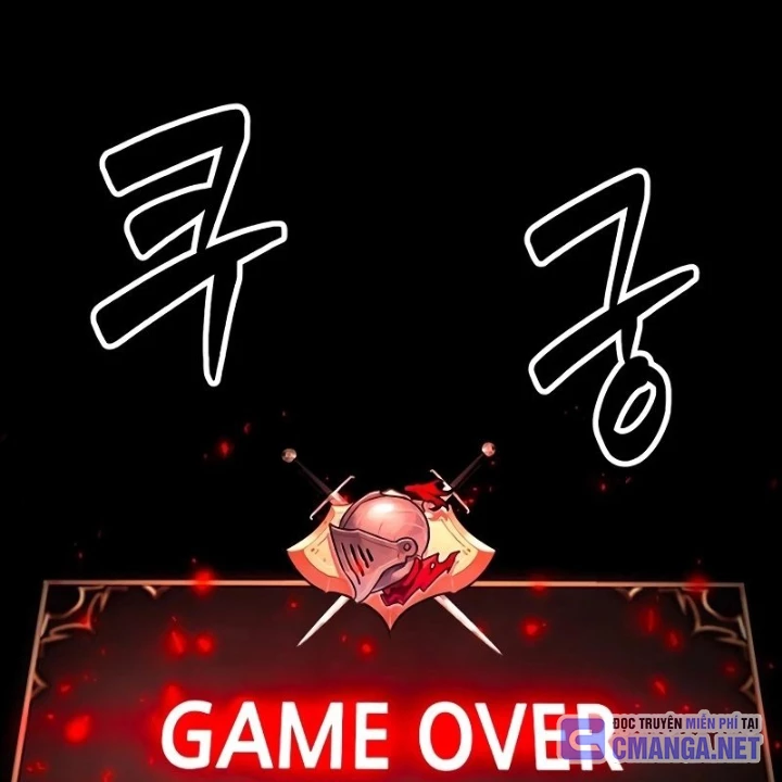 Phá Vỡ Phòng Thủ Chapter 0 - 114
