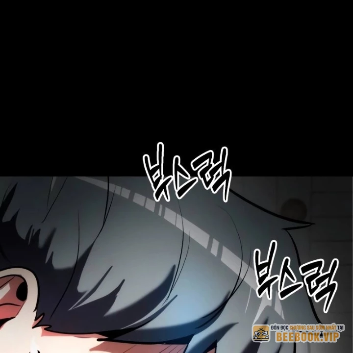 Phá Vỡ Phòng Thủ Chapter 0 - 147