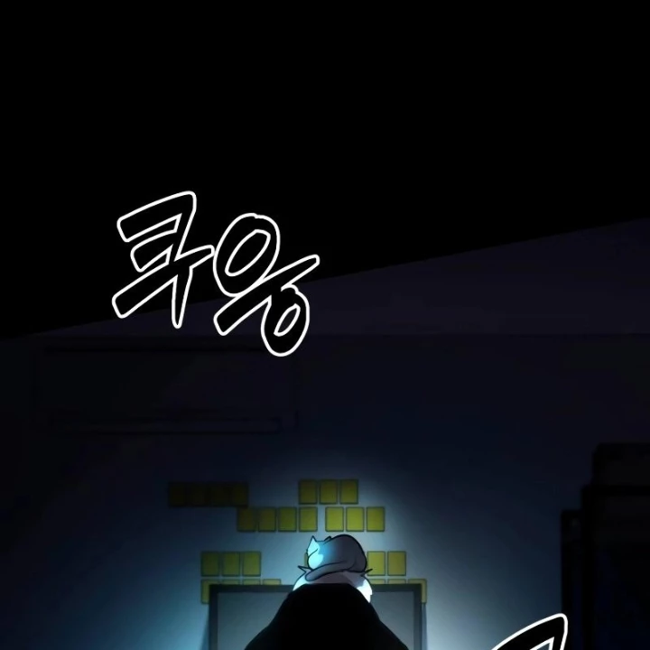 Phá Vỡ Phòng Thủ Chapter 0 - 175