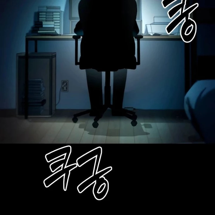 Phá Vỡ Phòng Thủ Chapter 0 - 176
