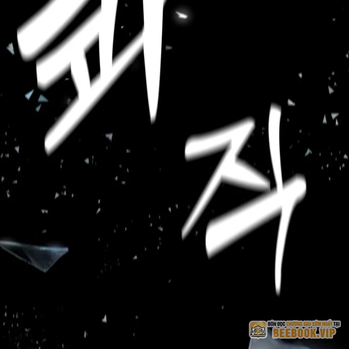 Phá Vỡ Phòng Thủ Chapter 1 - 15