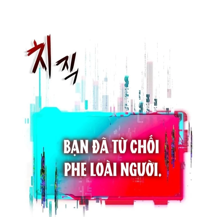 Phá Vỡ Phòng Thủ Chapter 1 - 185