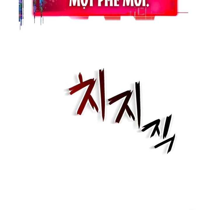 Phá Vỡ Phòng Thủ Chapter 1 - 187