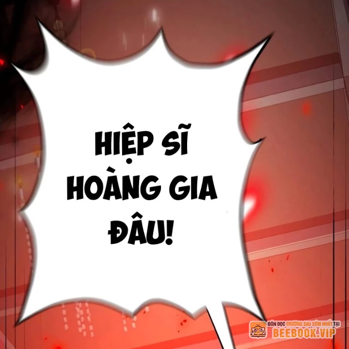 Phá Vỡ Phòng Thủ Chapter 1 - 207