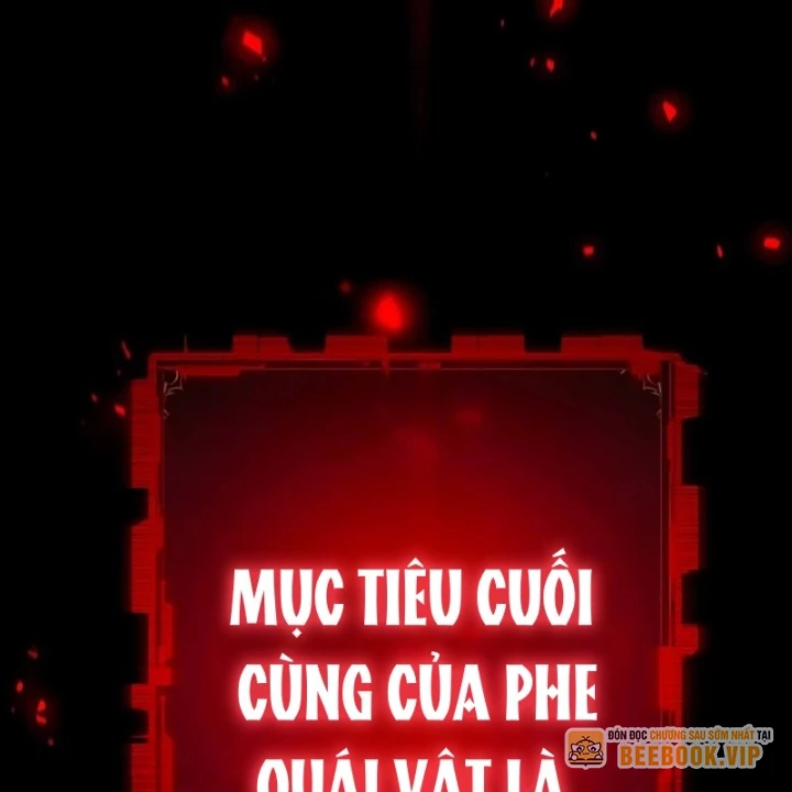 Phá Vỡ Phòng Thủ Chapter 1 - 237
