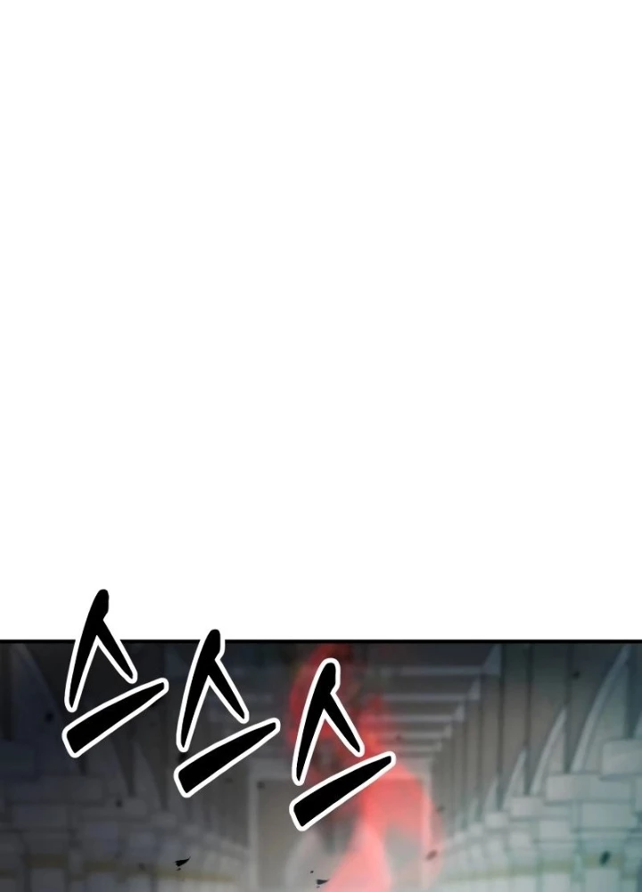 Phá Vỡ Phòng Thủ Chapter 2 - 25