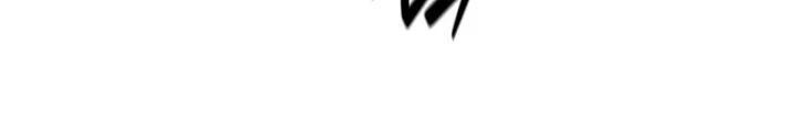 Phá Vỡ Phòng Thủ Chapter 2 - 42
