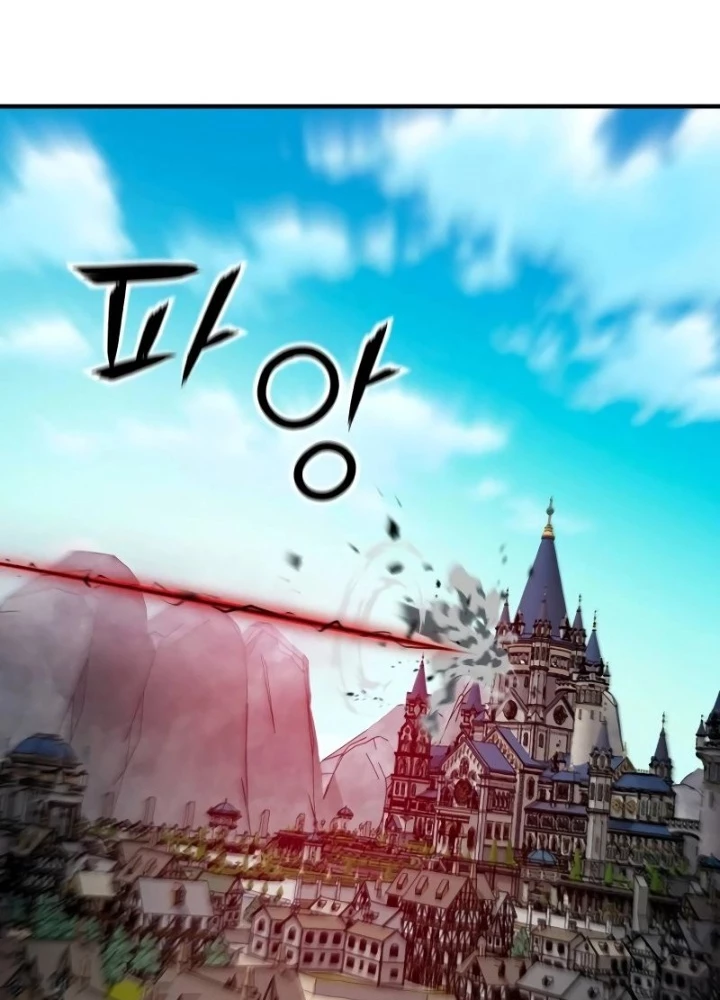 Phá Vỡ Phòng Thủ Chapter 2 - 151