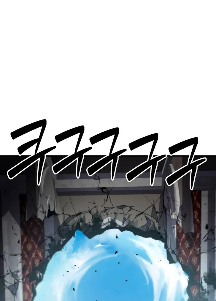 Phá Vỡ Phòng Thủ Chapter 2 - 157