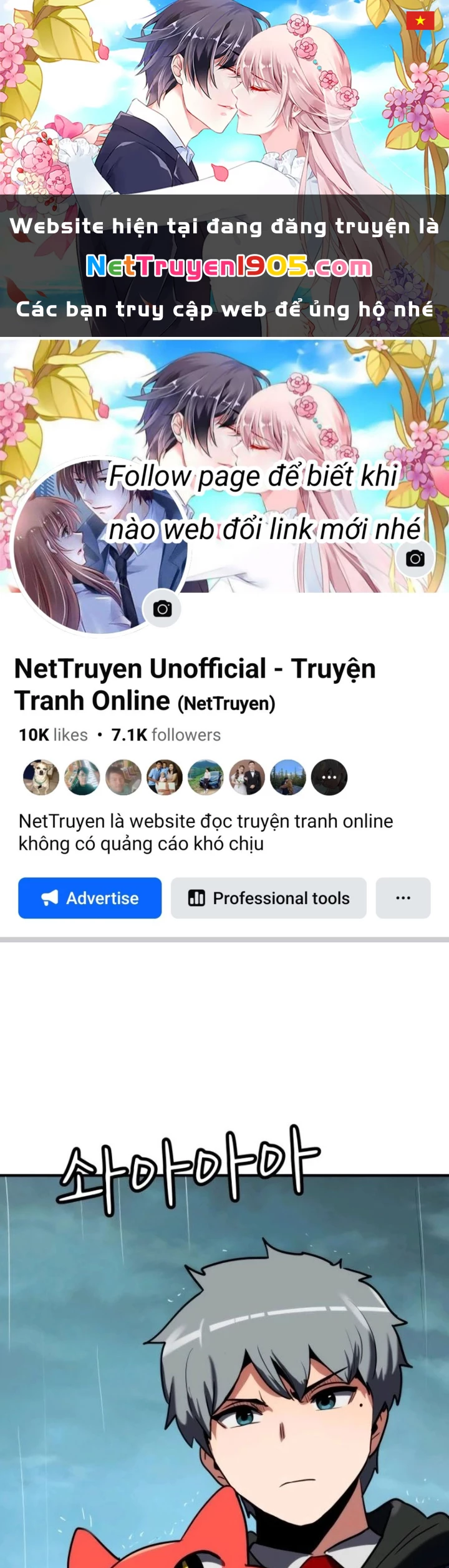 Phá Vỡ Phòng Thủ Chapter 4 - 1