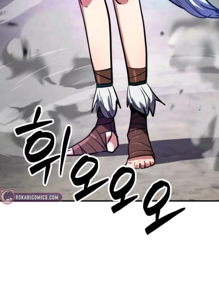 Phá Vỡ Phòng Thủ Chapter 4 - 115