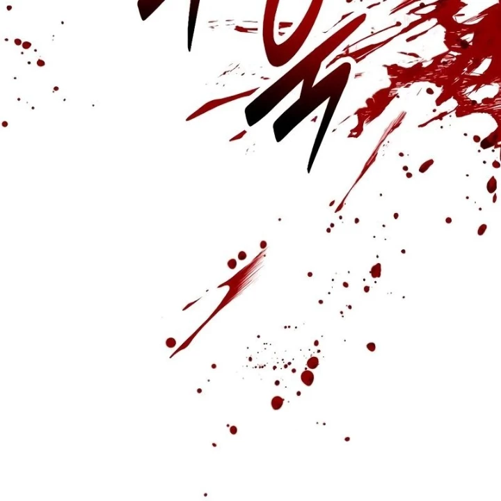 Phá Vỡ Phòng Thủ Chapter 5 - 28