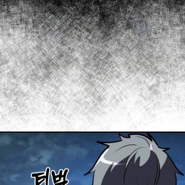 Phá Vỡ Phòng Thủ Chapter 5 - 74