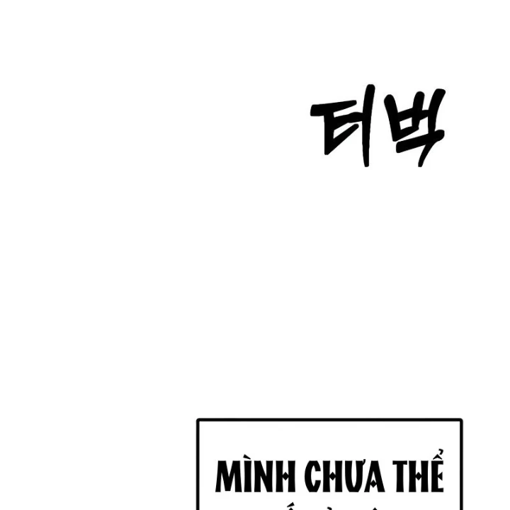 Phá Vỡ Phòng Thủ Chapter 5 - 76