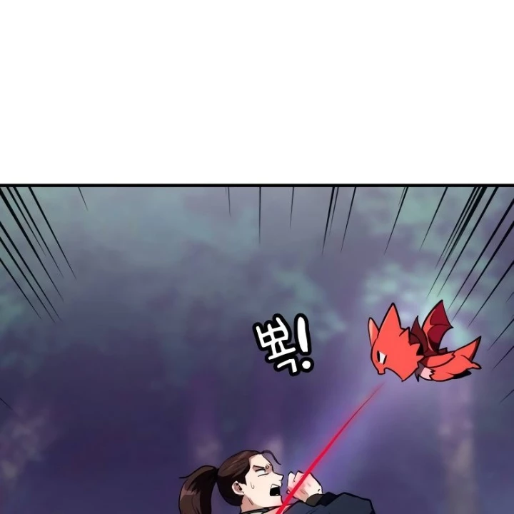 Phá Vỡ Phòng Thủ Chapter 5 - 130