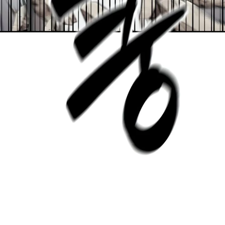 Phá Vỡ Phòng Thủ Chapter 5 - 220