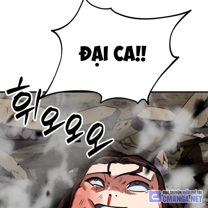 Phá Vỡ Phòng Thủ Chapter 5 - 225