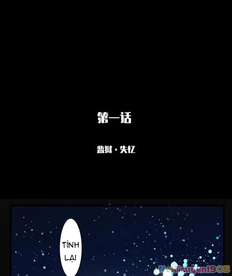 Thế Giới Vô Tội Chapter 1 - 2